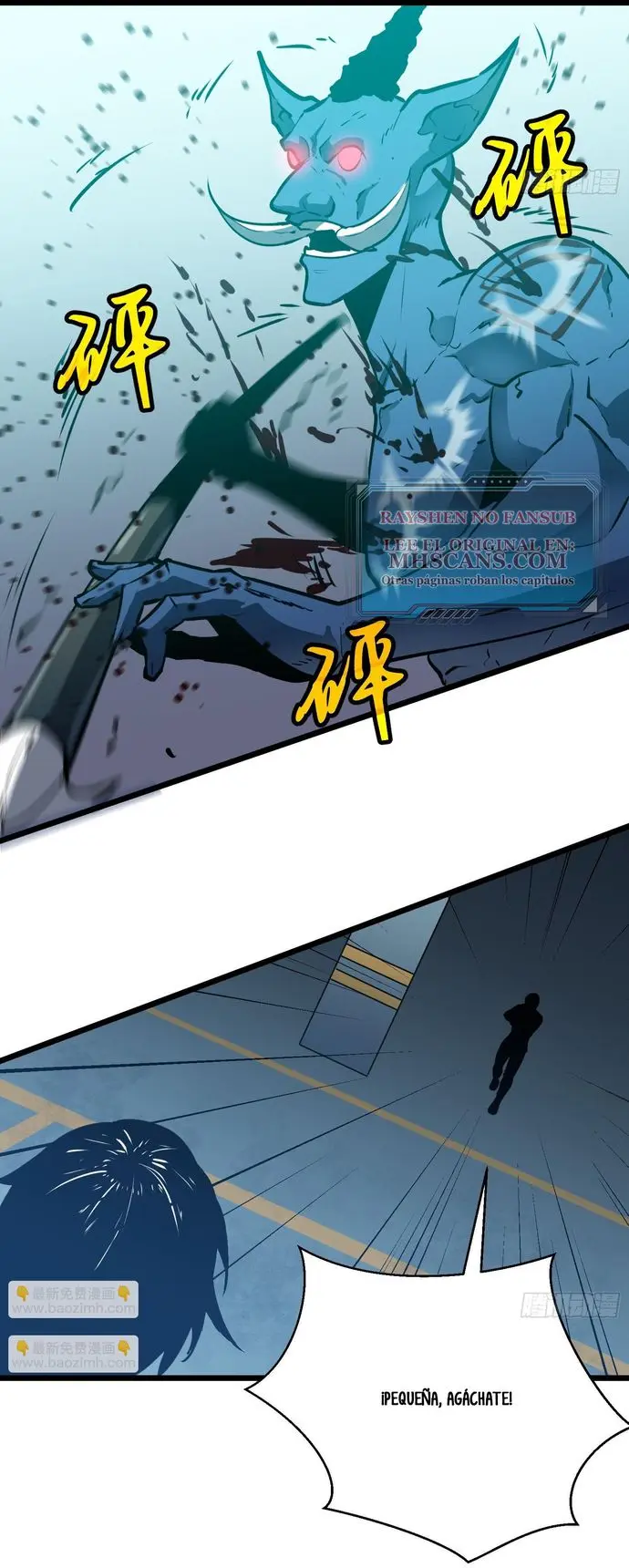Dominando El Mundo Con Mis Espejos > Capitulo 2 > Page 551